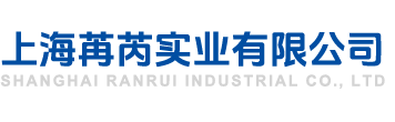 云南云龍制藥股份有限公司
